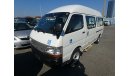 Toyota Hiace 2003