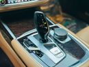 بي أم دبليو 740Li PURE EXCELLENCE