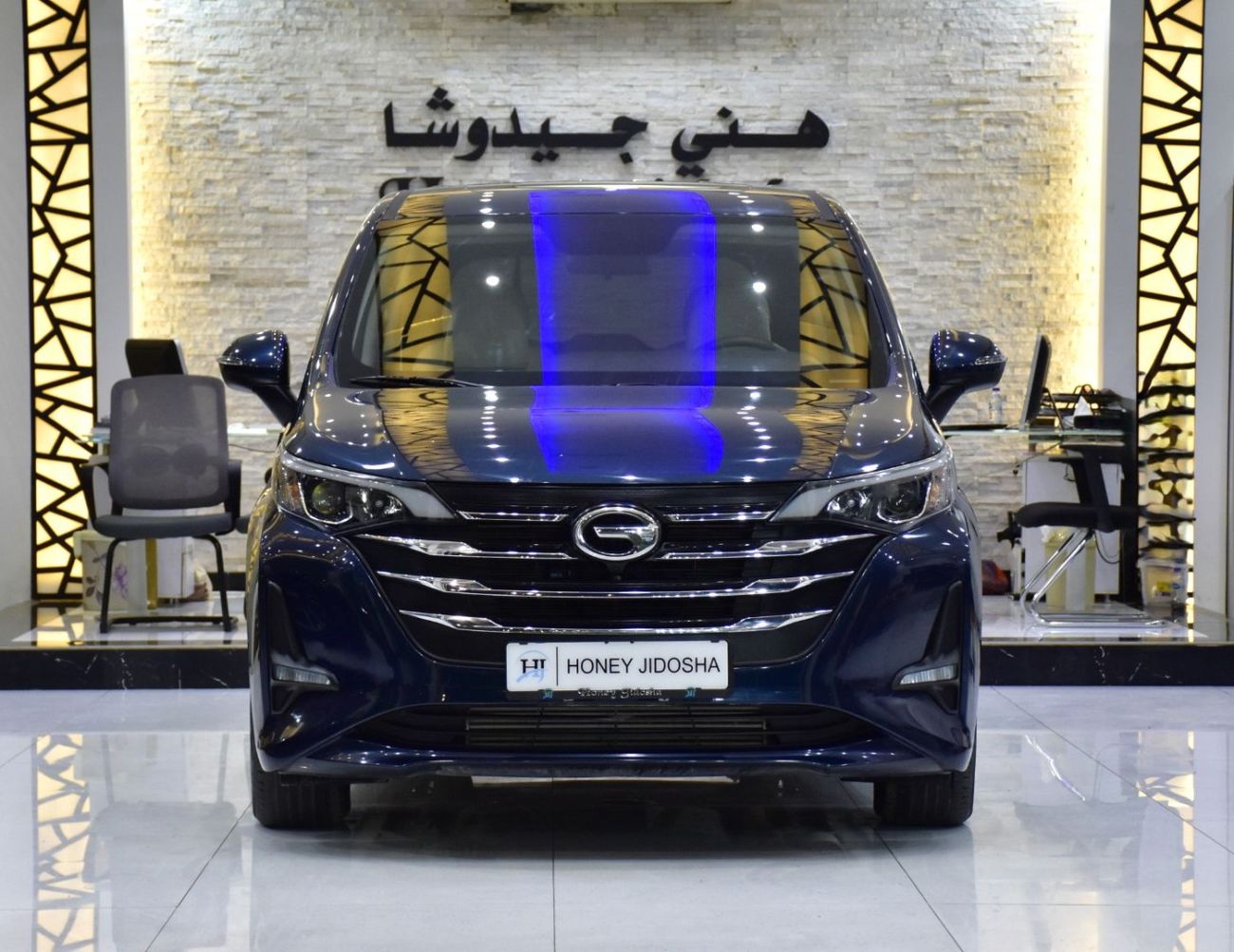 جي إي سي GN6 EXCELLENT DEAL for our GAC GN6 270T ( 2022 Model ) in Blue Color GCC Specs