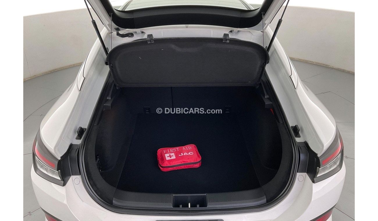 جاك J7 Intelligent