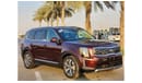 كيا تيلورايد KIA TELLURIDE SX 2020