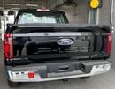 Ford F-150 XL REG/CAB FX4