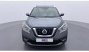 نيسان كيكس S 1.6 | بدون دفعة مقدمة | اختبار قيادة مجاني للمنزل