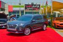 هيونداي باليساد PREMIUM NAPPA PREMIUM
