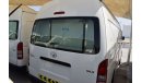 تويوتا هاياس Toyota Hiace Highroof Freezer van,model:2015. Free of accident