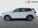 Ford Territory Trend 2.0