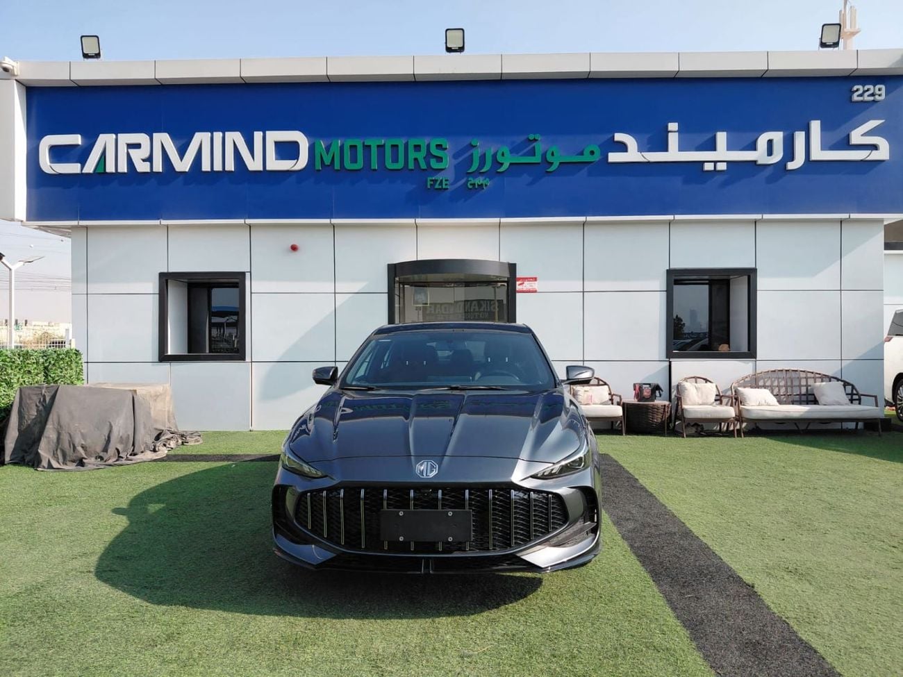 أم جي 5 لوكس إم جي 5 1.5 لتر الإصدار العالمي الفاخر في عام 2026