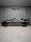 Aston Martin DB11 AMR 5.2L