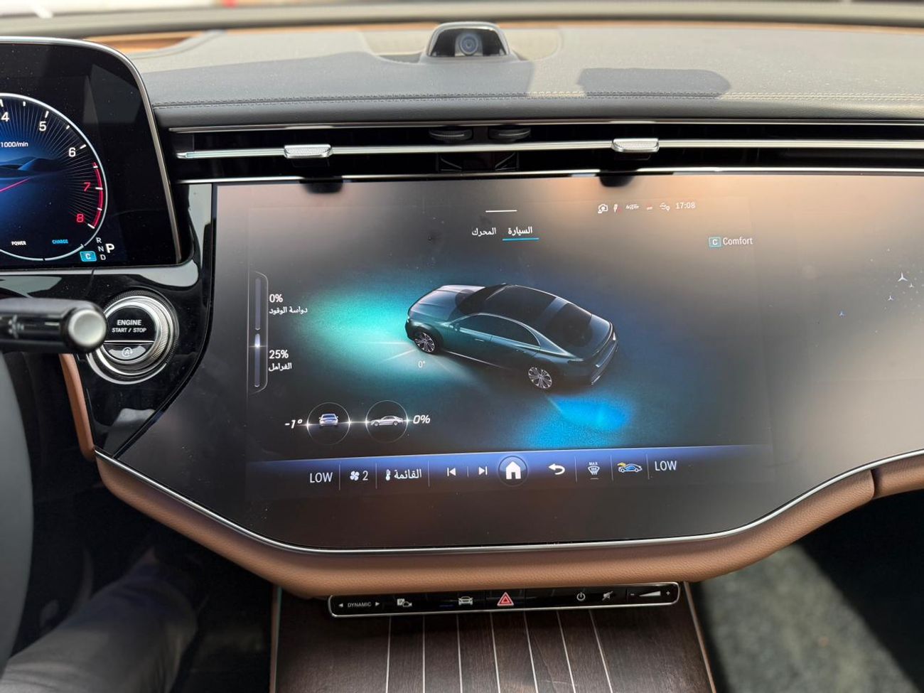 Mercedes-Benz E300 2025 MERCEDES E 300 4MATIC  KOREAN SPECS LIKE NEW