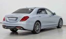 مرسيدس بنز S 560 L 4MATIC