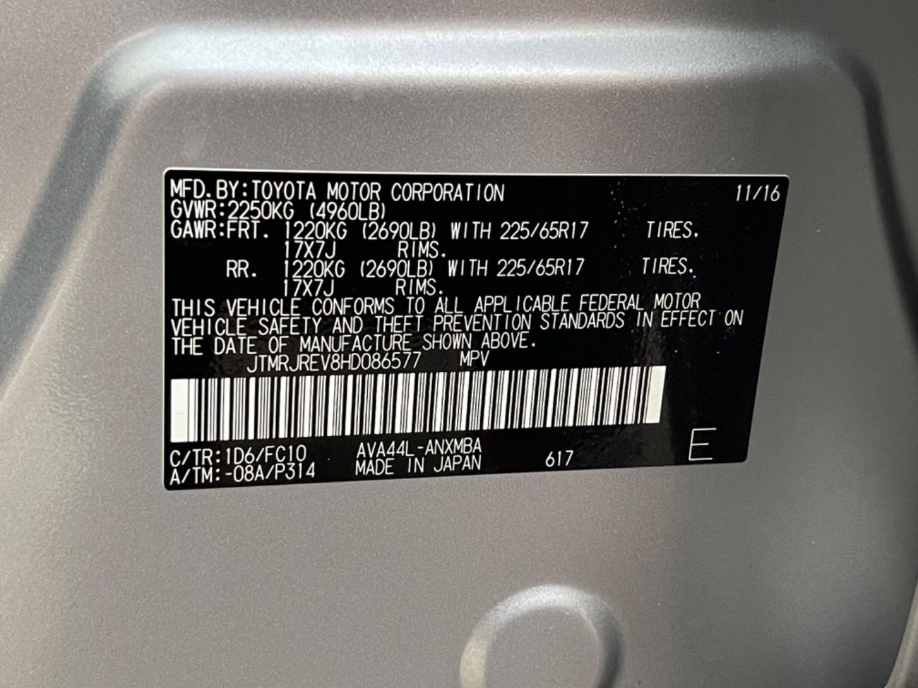 Toyota RAV4 VXR 2017 TOYOTA RAV4 XLE HYBRID IMPORTED FROM USA