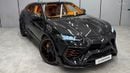 Lamborghini Urus STD Lamborghini Urus 2020 European specs