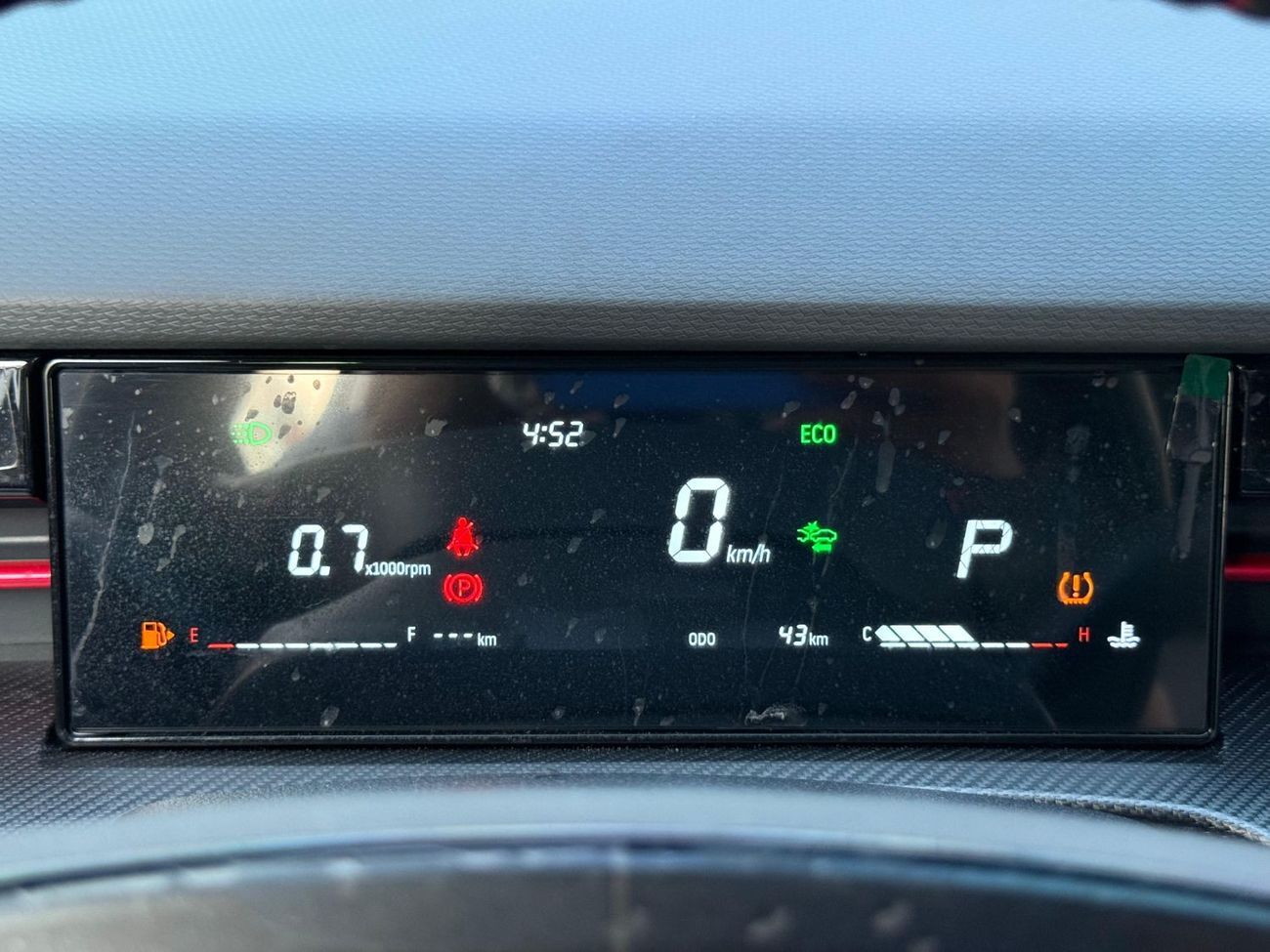 جيتور داشينج 1.6L HI DCT PETROL