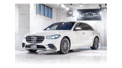 Mercedes-Benz S 500 AVAILABLE IN JAPAN