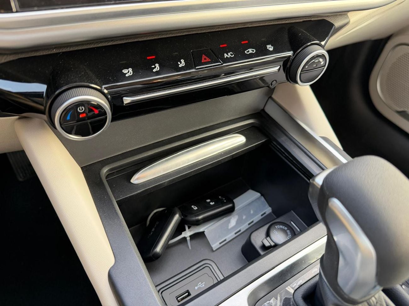 Chery Arrizo 6 2025 CHERY ARIZO 6 PRO