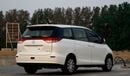 Toyota Previa 2019 Toyota Previa S (XR50), 5dr MPV, 2.4L 4cyl Petrol, Automatic, Front Wheel Drive