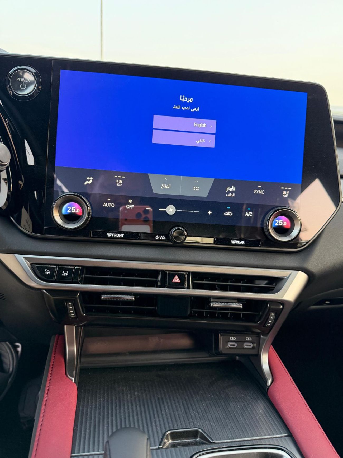 Lexus RX500h F SPORT PERFORMANCE