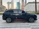 Changan CS75 Plus SPORT