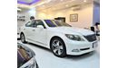 لكزس LS 460 Lexus LS460L 2009 Model!! in White Color! American Specs