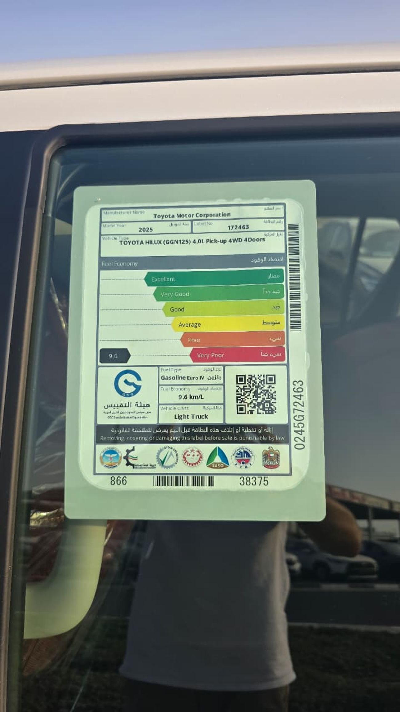 Toyota Hilux DC TRD 4.0L 4WD