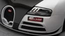 Bugatti Veyron Linea Vivere By Mansory - 1 of 2
