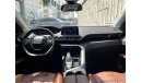 Peugeot 3008 Allure 1600