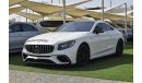 مرسيدس بنز S 63 AMG كوبيه