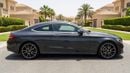 Mercedes Benz C200 PREMIUM 2023 | AED 2313/Month | 0 DP | 30 Day Return | Warranty | Service History