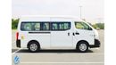 نيسان NV350 Urvan 2021 /13 High Back Executive Seats / 2.5 Petrol M/T / GCC / Like New Condition