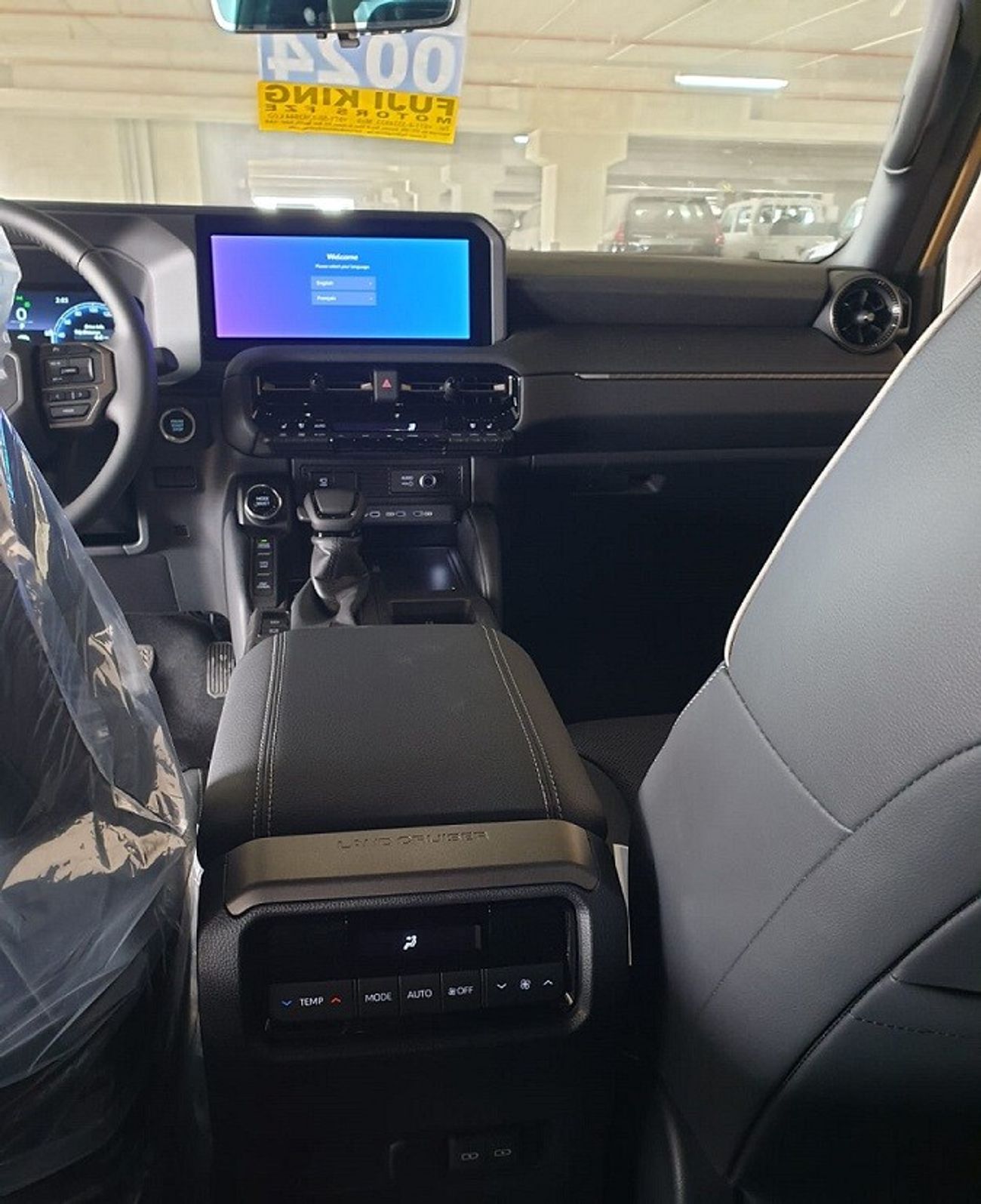 Toyota Prado 2.4L FIRST EDITION (PETROL) SUV 4WD 5DOOR