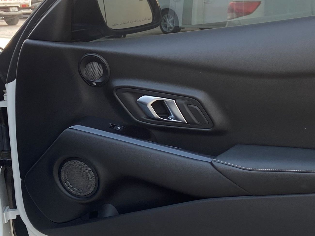 Toyota Supra GR Plus