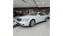 Maybach 57 Maybach S57