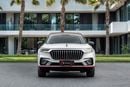 HONGQI HS5 HS5 Deluxe Pro | 1,175 P.M | 0% Downpayment | HONGQI SERVICED!