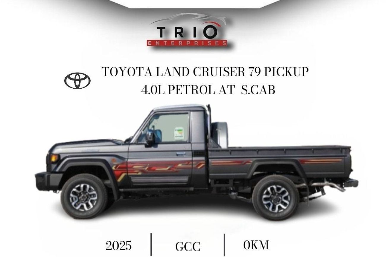 تويوتا لاند كروزر بيك آب TOYOTA LC79 PICKUP - S.CAB - 4.0L - PET - AT - 2025MY