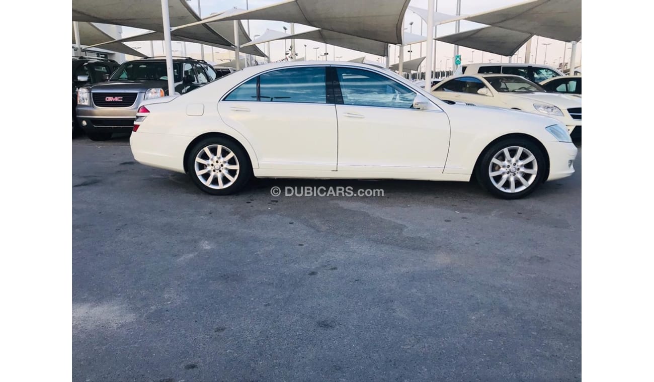 مرسيدس بنز S 500 مرسيدس S500 موديل 2008 خليجي السياره فل مواصفات نفيجشن كراسي الكترونيه تبريد وتسخين ونيت فيجن