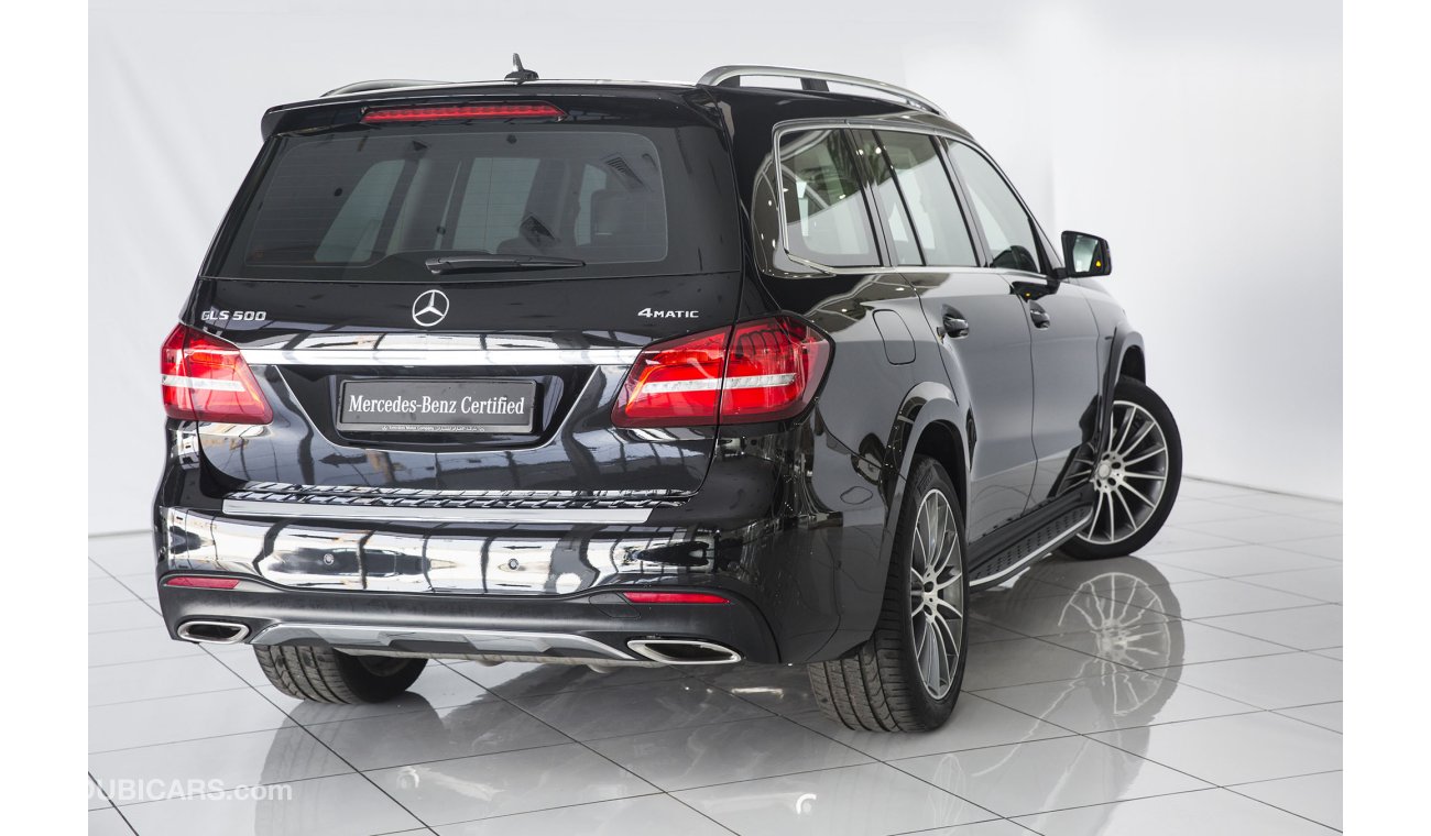 مرسيدس بنز GLS 500 AMG