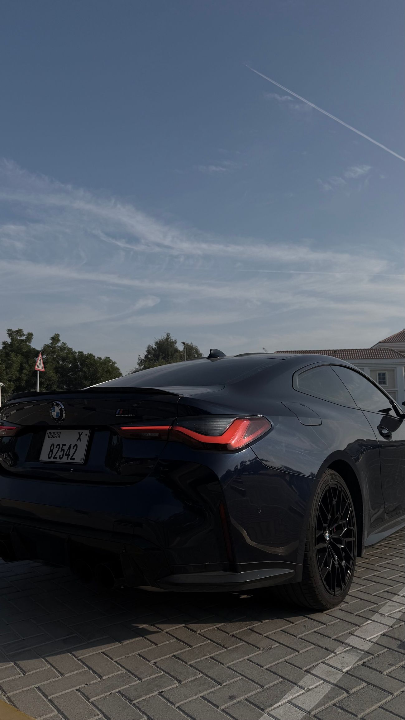 بي أم دبليو M4 Competition X drive M pack