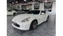 Nissan 370Z V6