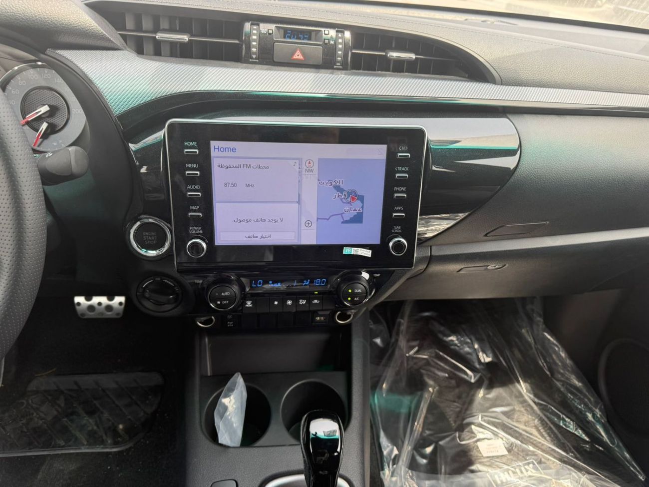 Toyota Hilux GR Sport 4.0L EXPORT ONLY - Toyota Hilux GR sport 2025