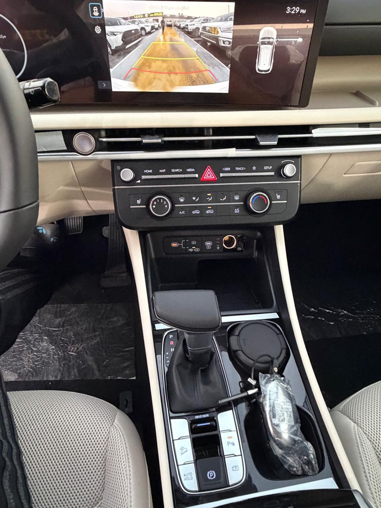 Hyundai Tucson Comfort 2.0L