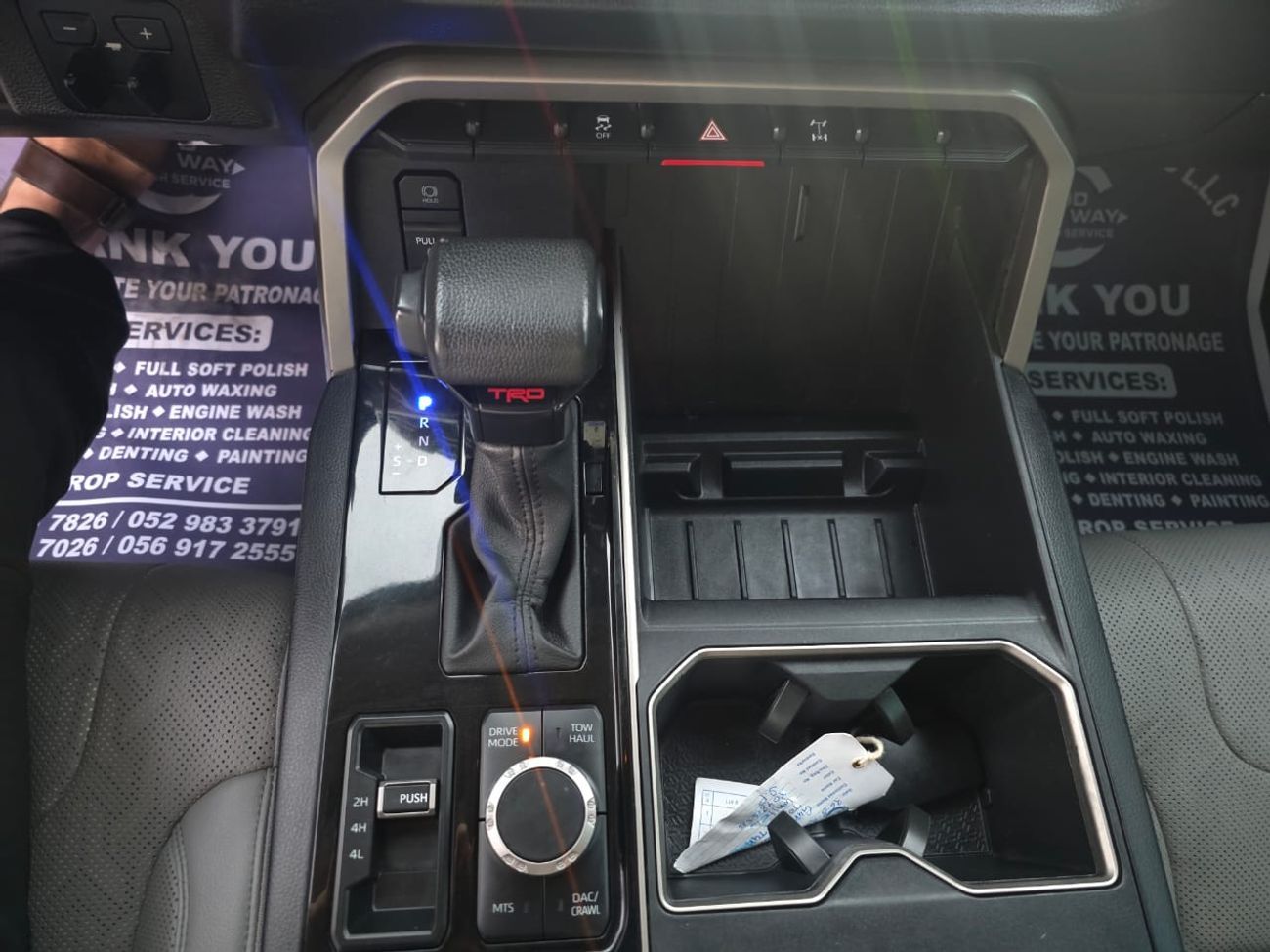 تويوتا تاندرا Crewmax