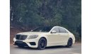 مرسيدس بنز S 63 AMG Std مرسيدس اس 63 اي ام جي وارد كوريا بحالة الوكالة