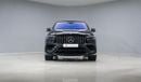 Mercedes-Benz GLE 63 S AMG GLE63 AMG S Coupe | AED 7,986 PM | Up to 3 Years Warranty