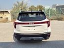 كيا سيلتوس 1.5L Luxury Comfort