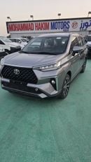 Toyota Veloz TOYOTA VELOZ 1.5L GCC SPECS FULL OPTION