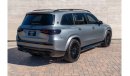 Mercedes-Benz GLS600 Maybach Maybach *In route to Dubai - Arrival in 1 week* (US Specs)