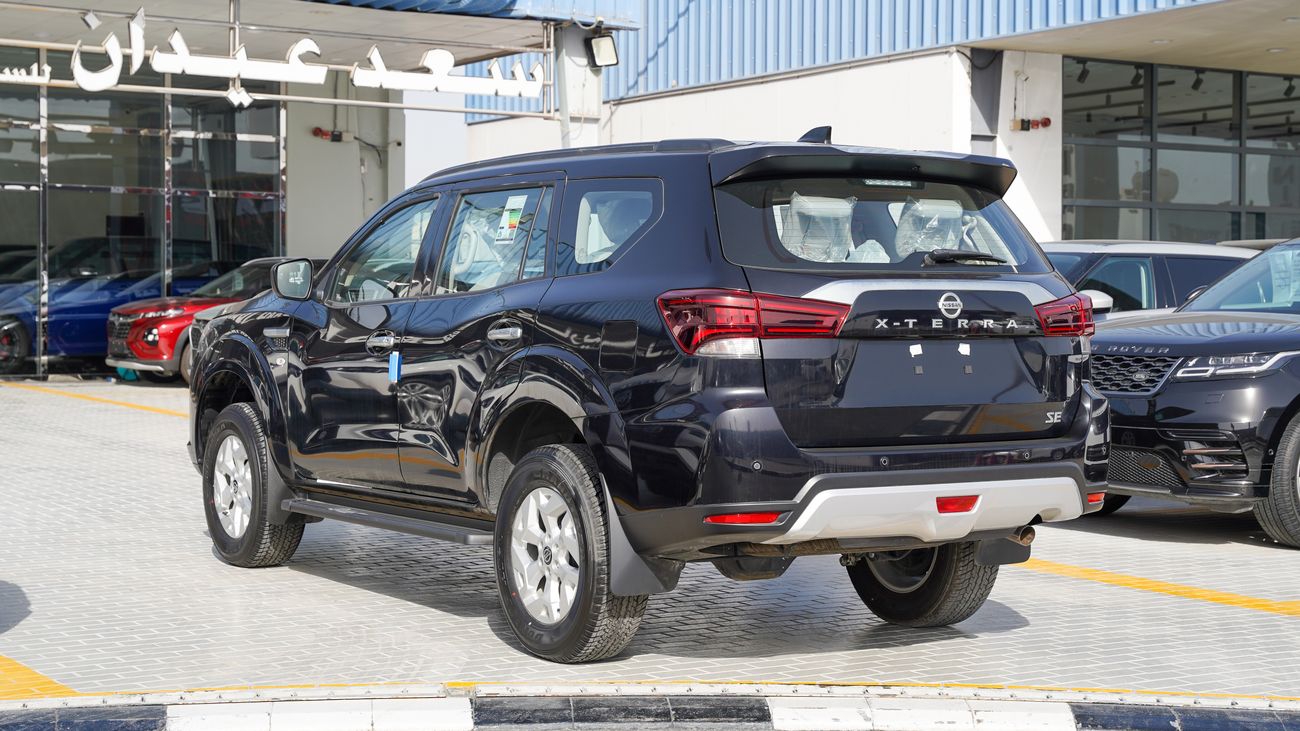 نيسان إكستيرا
