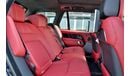 Land Rover Range Rover 2020
