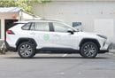 Toyota RAV4 2.5 ECVT Hybrid Elite Plus 2wd ,Panoramic Roof, Model 2024 China Specs for Export