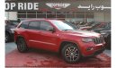 Jeep Grand Cherokee Trackhawk Trackhawk